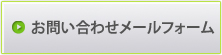 䤤碌եϤ